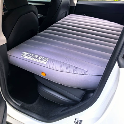 X1 Dream Ark Car Inflatable Bed Camping Mattress Rear Seat Folding Sleeping Pad Car Accessories Trunk Flat-Lay Mat