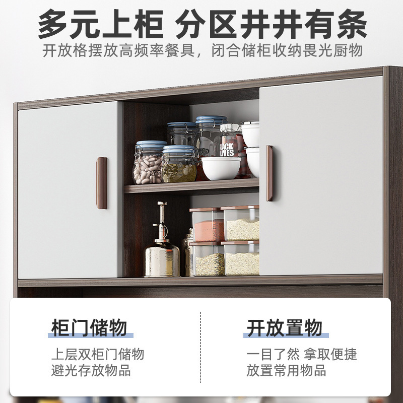 Aparador gabinete de vino gabinete de té minimalista moderno gabinete de almacenamiento gabinete de cocina armario hogar sala de estar armario