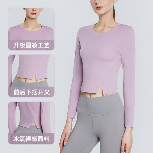 Cross-border Europe and America new style sports long-sleeved women's waist slimming fitness clothes quick-drying breathable yoga tops wholesale 