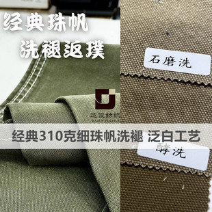�¿�ϴ���R������ȫ��310���p���p��10*10֧ 108*48 ���e���b����