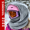 冬季加厚保暖骑行面罩滑雪帽子护脸头套防风防寒牛奶绒围脖一体帽|ms