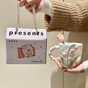 Cup ins High-looking High-end Birthday Gift for Girls and Best Friends, Practical and Meaningful Gift for Women's Day