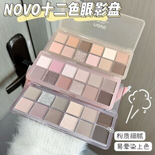 NOVO������Ұʮ��ɫ��Ӱ��⼚�W���������ճ��ٴ����ش��ɫ