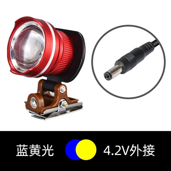 4.2V round plug [Blue and yellow double light
