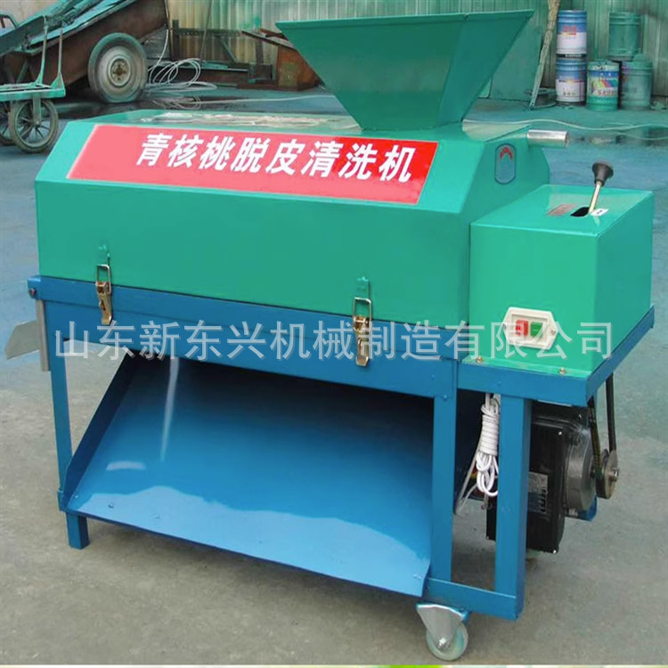 青核桃去皮机核桃脱皮机小型家用核桃扒皮机青核桃剥皮清洗一体机