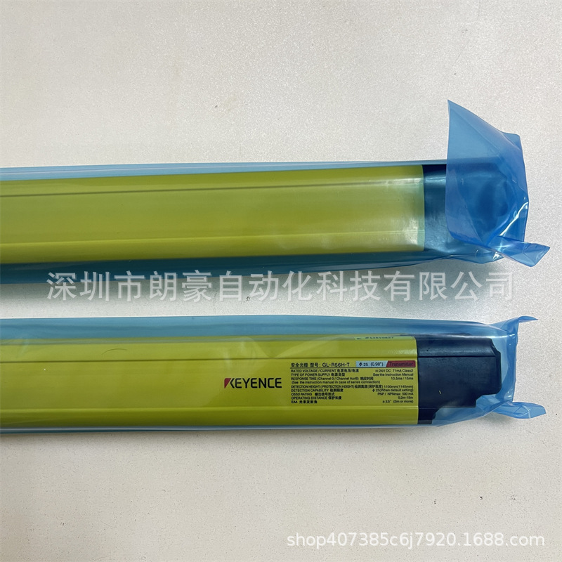 基恩士 GL-R56H GL-R56HG实拍GL-R60H GL-R60HG GL-R63F 安全光栅