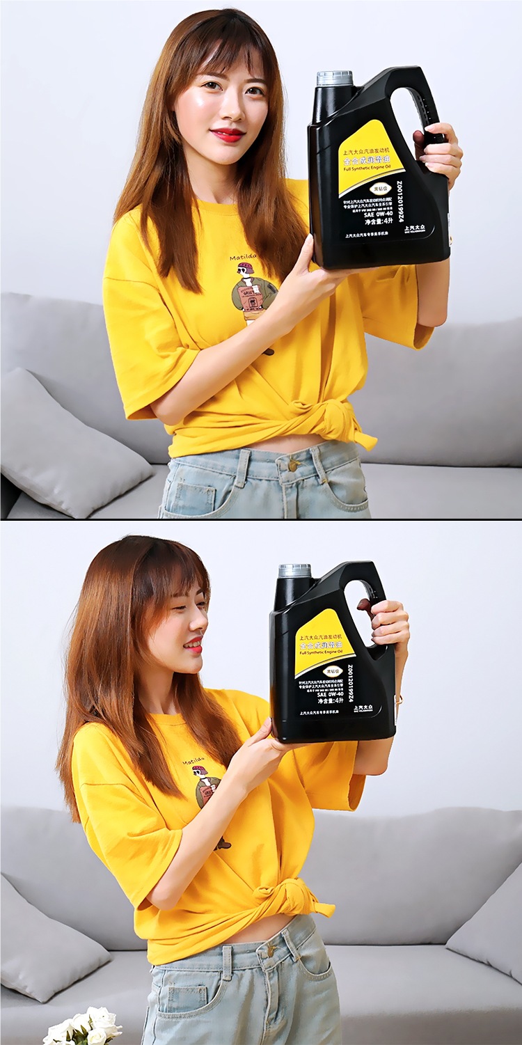 Volkswagen Original Engine Oil Black Diamond 0W-40 Fully Synthetic New Passat Tiguan Touron Lingdu Supra Engine Oil Other