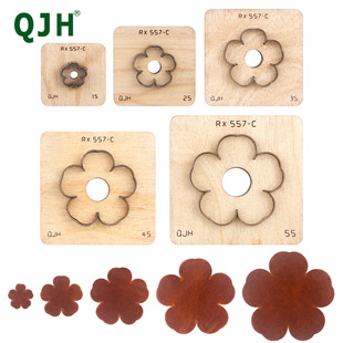 Petal knife mold handmade DIY leather multi-size version Japanese steel sharp durable cutting convenient leather knife mold