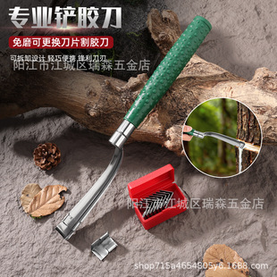 �����z���ֱ��ɲ��b���z����䌣�ò��P��P�z����ĥ�Q��Ƭ��֬��