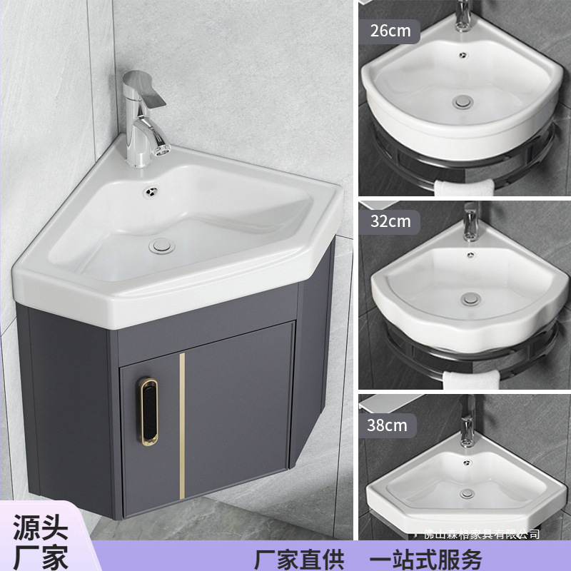Triangular Wall-Mounted Washbasin Bathroom Cabinet Combination Small Apartment Corner Washbasin Balcony Mini Washbasin Triangular Wall-Mounted Washbasin Bathroom Cabinet Combination Small Apartment Corner Washbasin Balcony Mini Washbasin