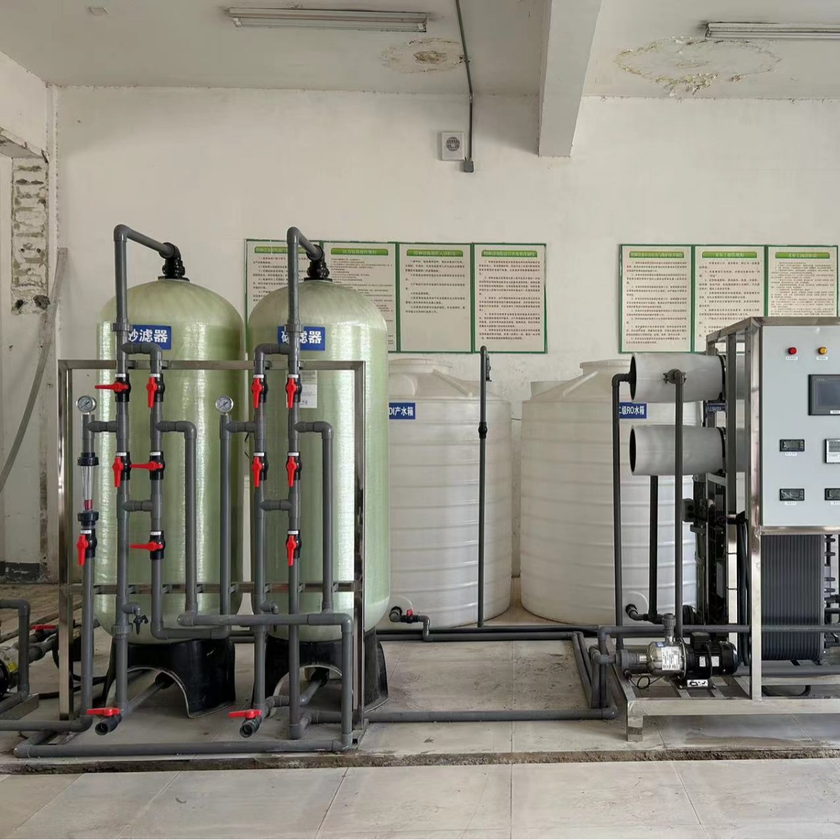 Photovoltaic, Gelatinous Materials, Secondary Ro, Reverse Osmosis, Edi High-Purity Water Equipment, 18 Megaohm Water Output, Fully Automatic