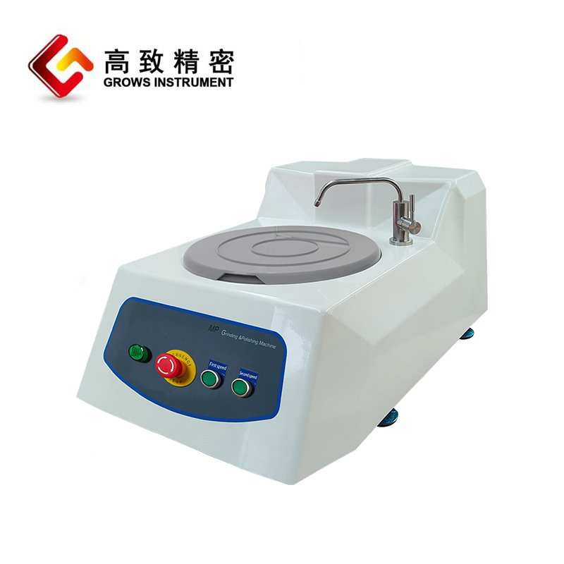 MP-1��������ĥ�׻�