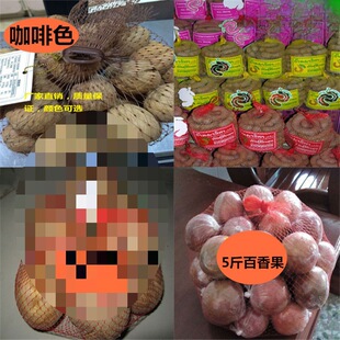 ����ɫ���ҾW�������W���O�W��ˮ��������u���W���W����ɫ���ϾW