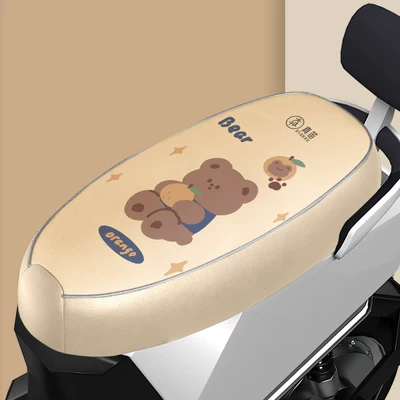 loop waterproof, non-slip, wear-resistant electric, Electric vehicle foot mat - yadi-muguang-leather-seat-cushion-orange-bear-l