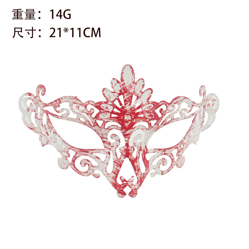 Nueva fiesta de Halloween máscara de sangre de terror retro máscara de cabeza plana agujerada samurai romano cosplay