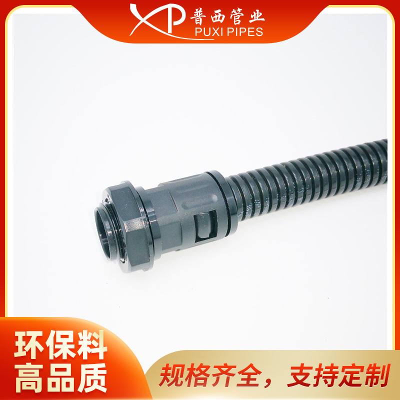 快插式软管接头G11/2-AD54.5波纹管快速接头软管直插接头浪管接头