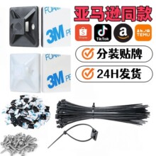 ���{ʽ�����̶�����ճʽ����������늾��̶��������W���߾�����