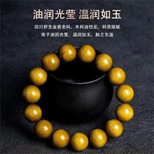 ����һ�rʮ���Ĵ���z�ľ�ִ�ꎳ���z骷��������108�w���