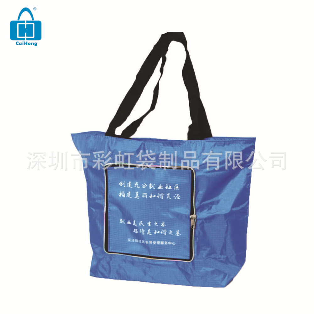 ���Ҷ���RPET���ڸ��Ӳ�����������۵������RPET�����Ϲ������