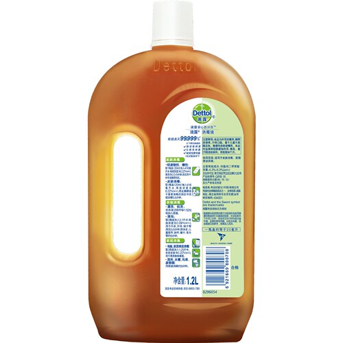 Dettol/Dettol Disinfectant 1.2L Disinfectant Home Furnishing Indoor High-efficiency Sterilization, Disinfection and Mite Removal. Large quantities are preferred.