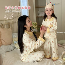 �������H�Ӄ�ͯ�Ҿӷ��ɼ����b˯�·��I�_����ë�Mӡ��ͨ�Sɫ���m