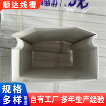 ���۰�������bҎ��30*15����PVC���۾��܏S�����l�F؛������|��