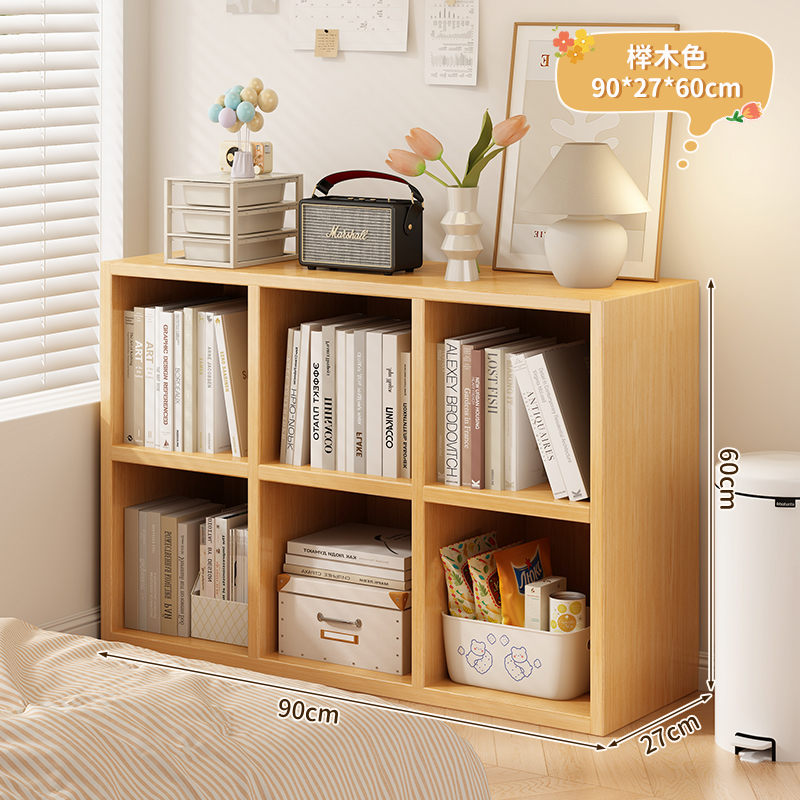 [6격자 두꺼운 모델] 너도밤색 90*30*60cm