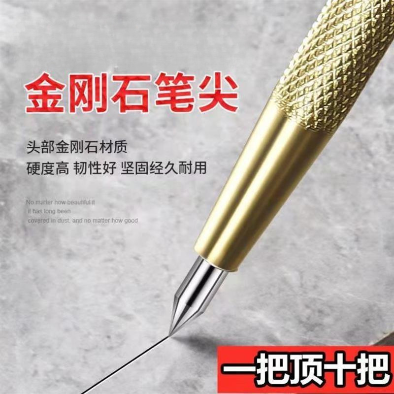 高硬度钨钢合金划线工具钳工划针记号玻璃切割乌钢瓷砖划线笔