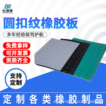 ���Ʒ����A�ۼy���z�� �؉|��ɫ��ˮ��ĥ�^���z������ҙC���؉|