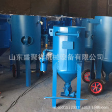 厂家直销现货移动喷砂除锈设备石材抛光设备喷砂机