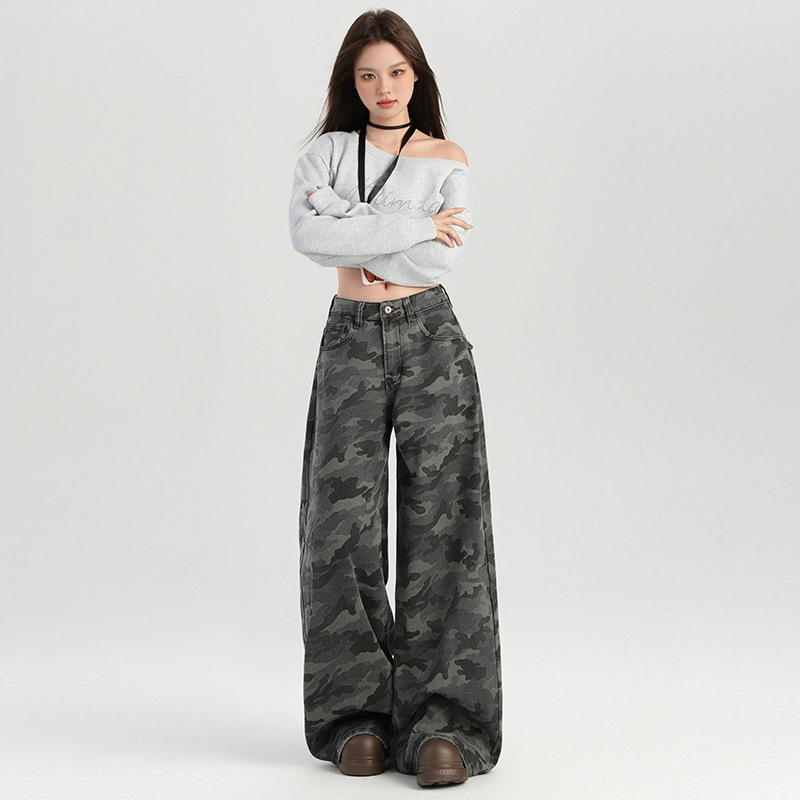 Orange Silk Women's Clothing # American Hot Girl Camouflage High Waist Wide Leg Casual Pants Women's Autumn New High Street Slim Floor Mopping Pants