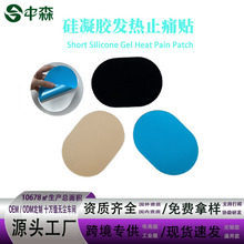 ���R�d�����z�l��ֹʹ�NƬ���ʽ���Ͱ������z�l��ֹʹ�N�l���N