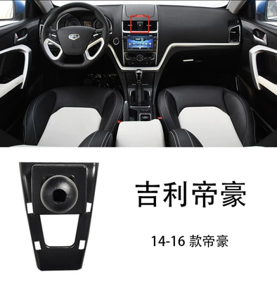 Car phone holder Plantronics Vision X3X6 Plantronics - 14-16-geely-emgrand