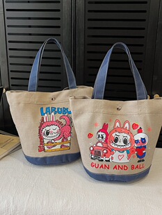 (Cross-border trading), cartoon capacious bag
