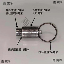 �������N���N��λ�N�ۯB�R���_�ּܺ������N