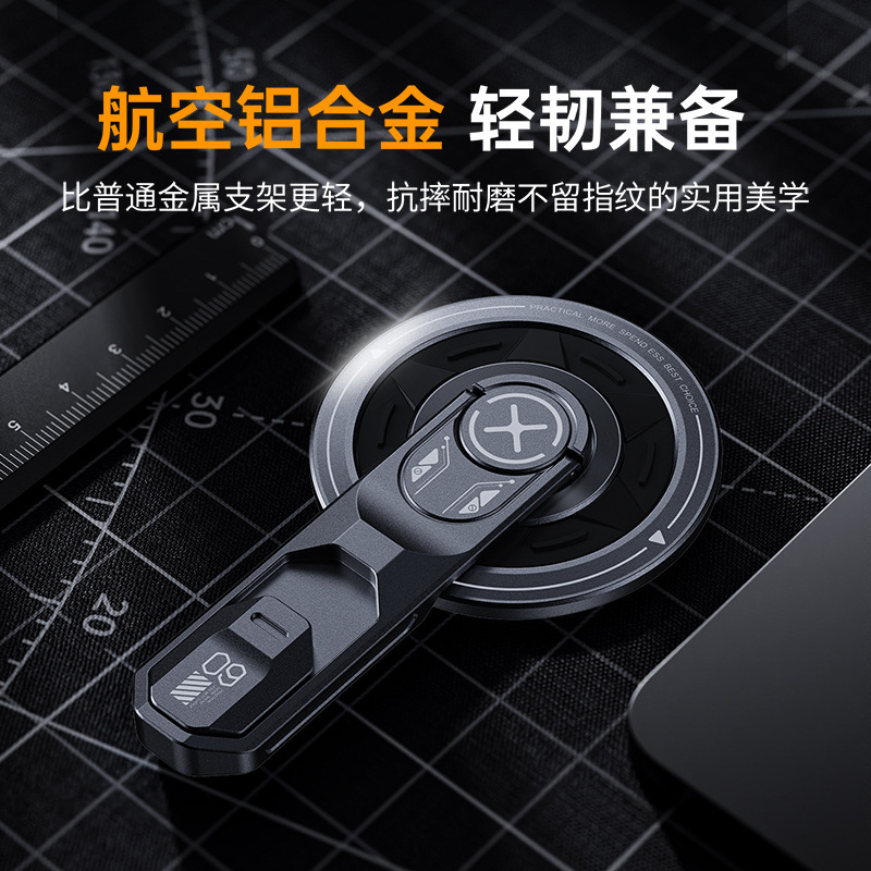 クロスボーダーmagsafe磁気減圧携帯電話ホルダーアルミニウム合金回転式ポータブルデスクトップタブレットサポートスタンド|undefined