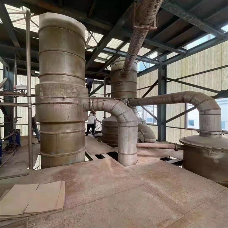 12平方离心式刮板薄膜蒸发器二手 15平方离心式刮板薄膜蒸发器