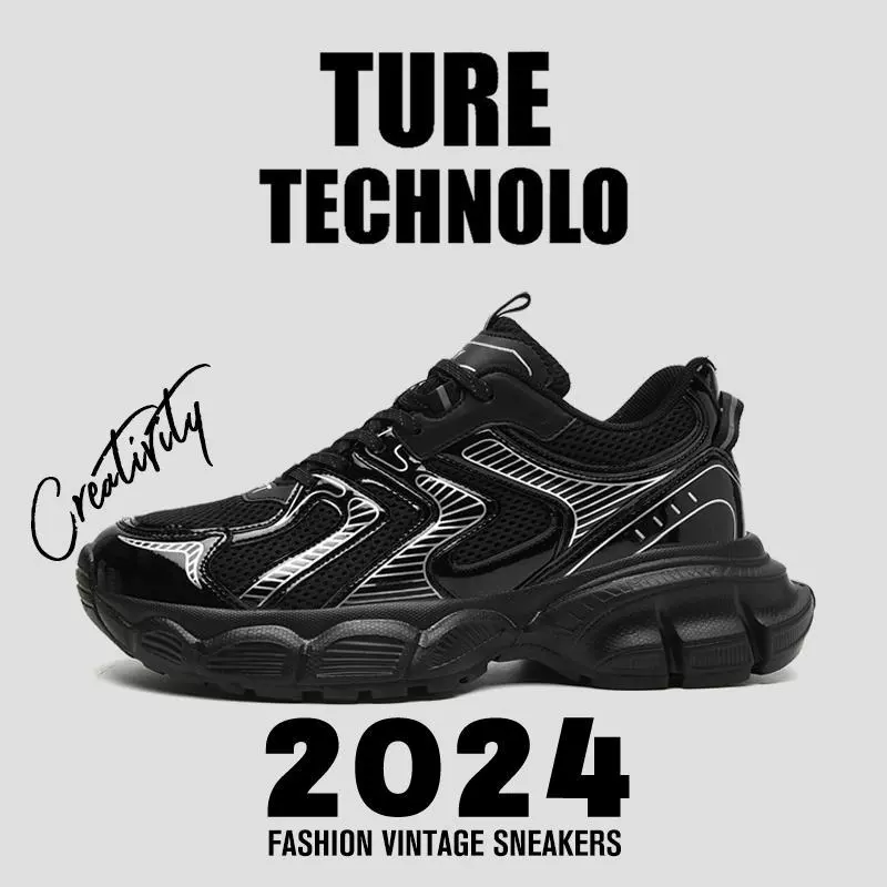 Трендовые 2025 кроссовки "dad shoes" S