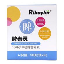 ��ؐ��18�Nֲ��I�B��Ƣ̩�`�����������惺������x���l