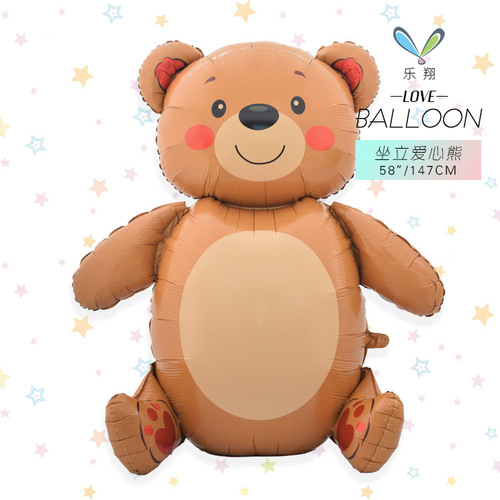 新款跨境站立底座铝膜气球LOVE爱心熊大造型求婚告白派对装饰卡装
