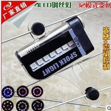 ܇pL݆ 14LED䓽z ݗl ܇b52g