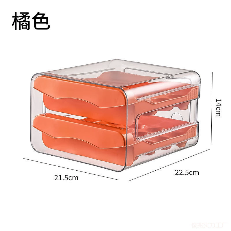 Kitchen drawer-type double-layer egg storage box transparent 32-grid refrigerator crisper can be stacked with egg trays and egg racks