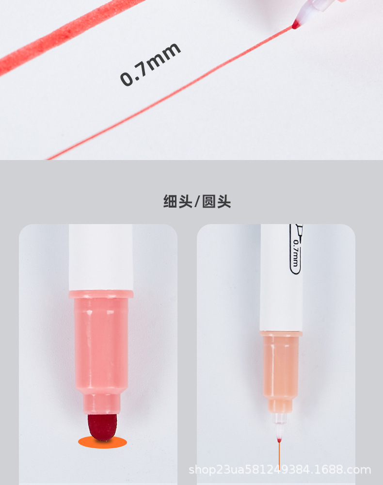 WYH016圆点柔彩笔_09.jpg