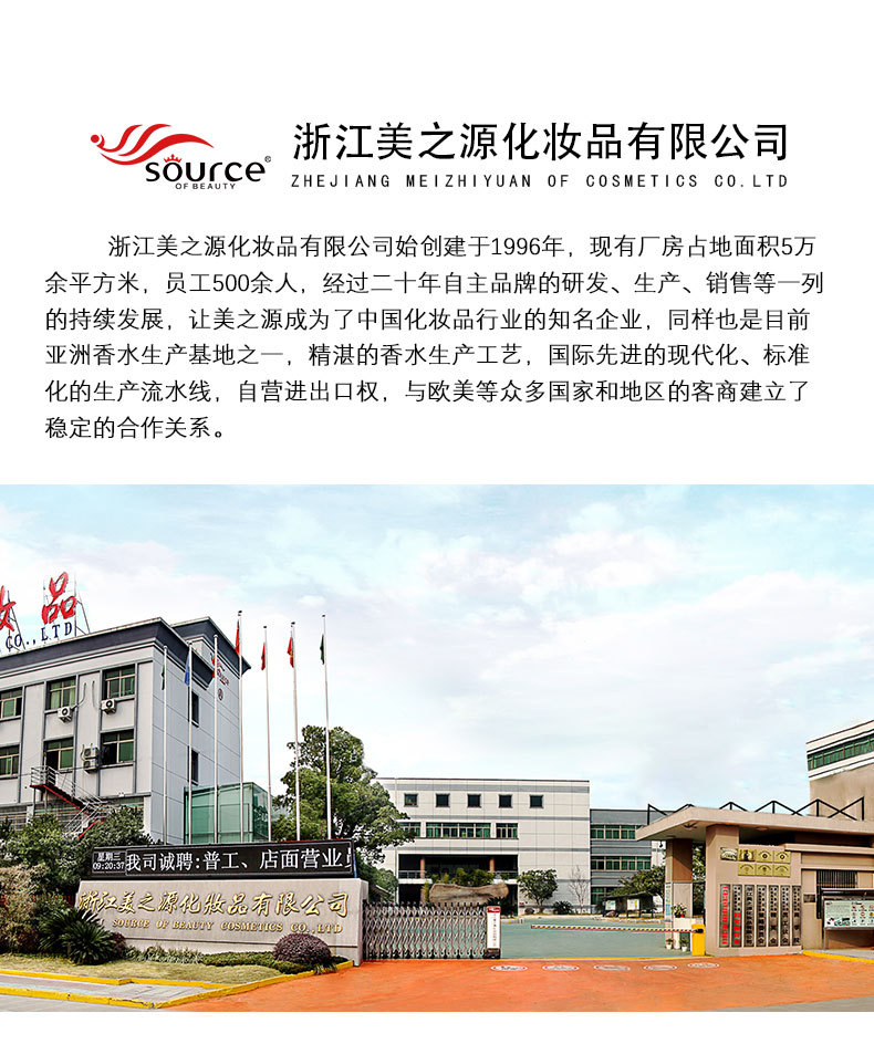 SG0044-SG0045-SG0046-SG0047_19