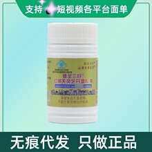 ͬ@õ}üt`֥z30/ƿF؛ԃͷ