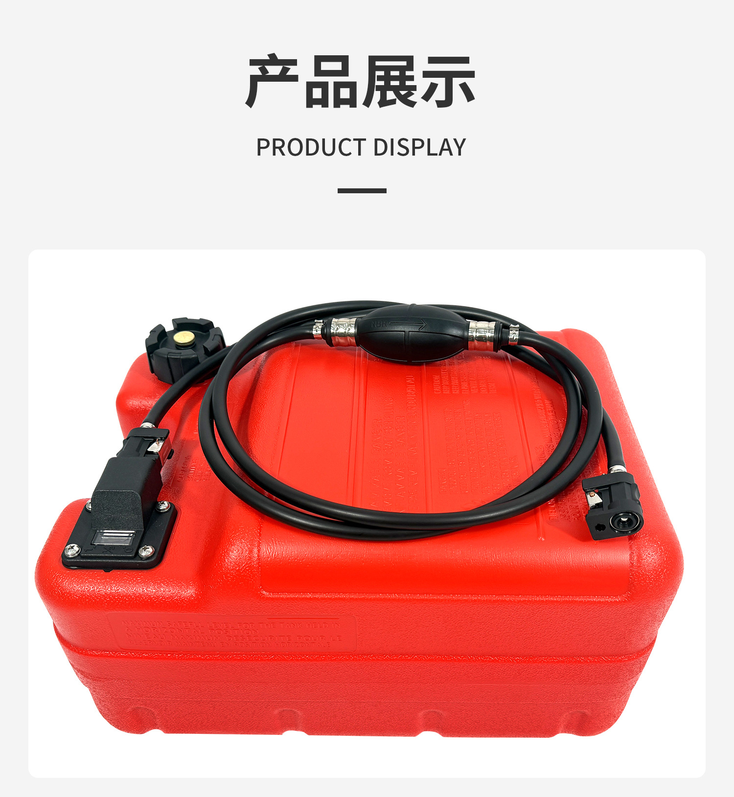KOETSU 6mm external oil pipe for marine engines, outboard motor external oil pipe