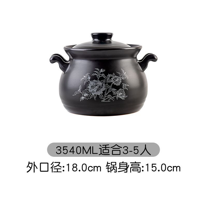 Kangshu キャセロール 大容量スープポット 高温耐性シチューポット 直火直火耐熱セラミックスープポット キャセロールお粥ポット|undefined