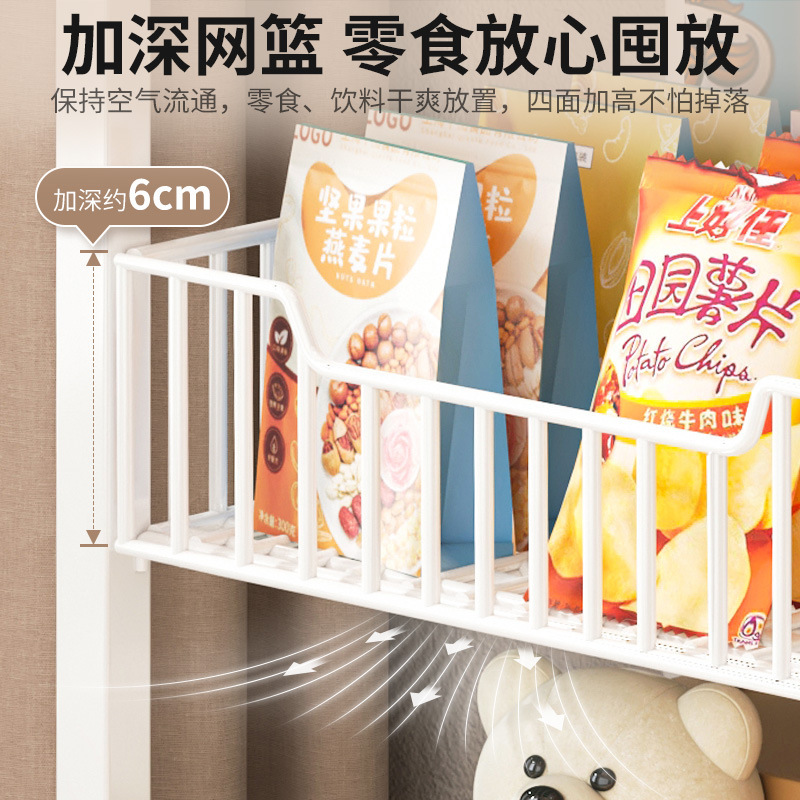 Estantería estante piso juguete imagen libro snack estante de almacenamiento móvil de hierro multifuncional niños estantería en casa