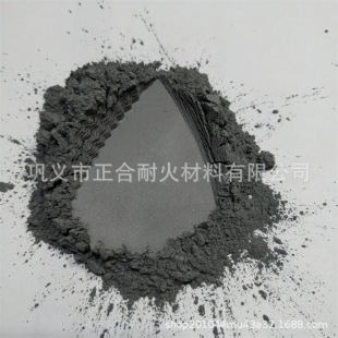 Micron black silicon carbide 5-10-15-20-30-40-50-60-75-80-100-120-150-200um
