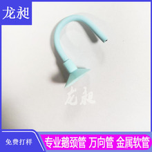 �������������¹��z����ܛ��PVCܛ����ߟ�����ܛ���f����Z�i